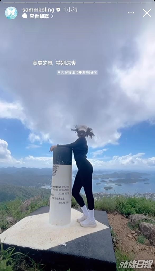 指定動作，拍照留念。